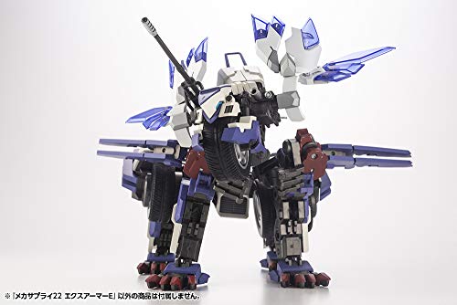 M.S.G Modeling Support Goods Mecha Supply 22 Expansion Armor Type E