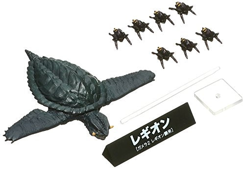 Legion (Filming Prop Version by Shinji Higuchi version) Legacy of Revoltech (LR-051) Revoltech SFX Gamera 2: Legion Shuurai - Kaiyodo