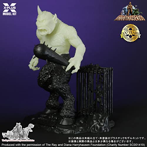 1/35 "The 7th Voyage of Sinbad" Cyclops Plastic Model Kit Luminescent Ver.
