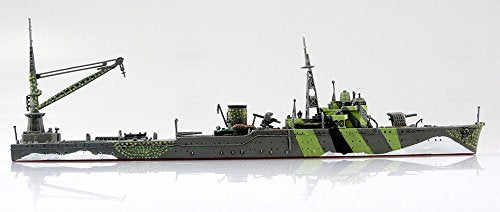 Akitsushima Kanmusu Seaplane Tender Akitsushima, - 1/700 scale - Kantai Collection ~Kan Colle~ - Aoshima