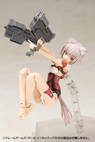 Innocentia, Frame BrazyFrame Arms Girl - Kotobukiya