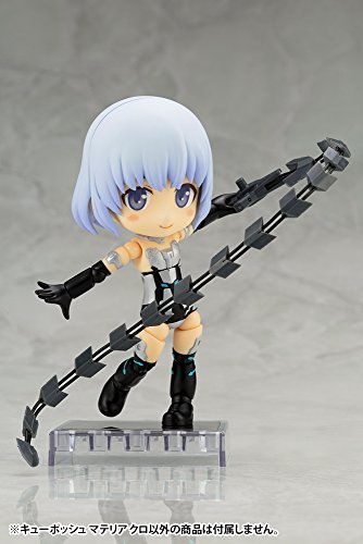 Materia Kuro  Cu-Poche Frame Arms Girl - Kotobukiya