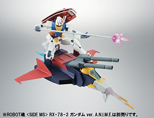 G-Fighter  (ver. A.N.I.M.E. version) Robot Damashii Robot Damashii <Side MS> Kidou Senshi Gundam - Bandai