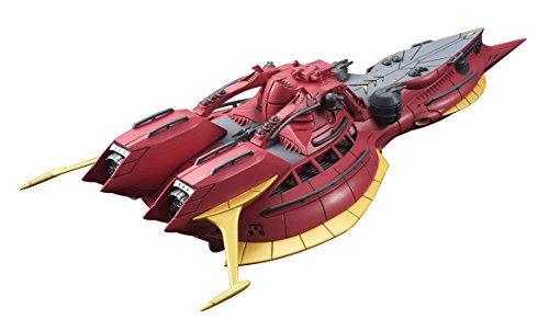 Cosmo Fleet Special "Gundam Reconguista in G" Megafauna