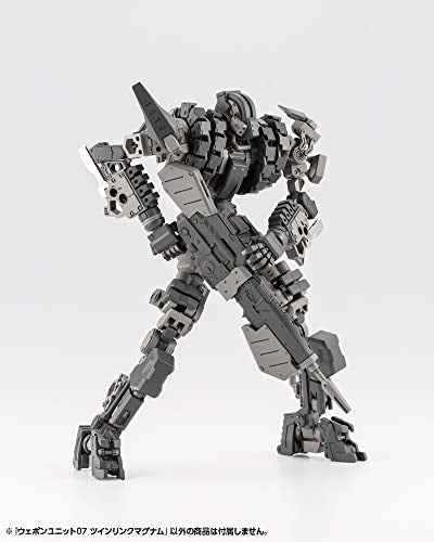 M.S.G Modeling Support Goods Weapon Unit 07 Twin Link Magnum