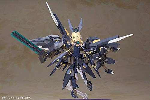 Zeryphikal-Rahmenarme-Mädchen-Kotobukiya