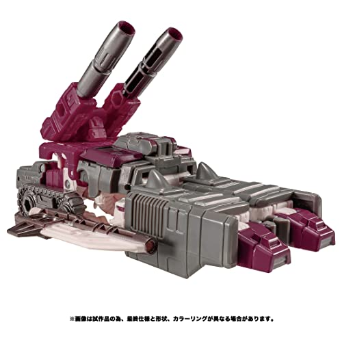 "Transformers" Transformers: Legacy TL-18 Skullgrin