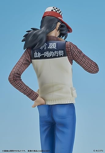 DIGSTA "Fisherman Sanpei" Box