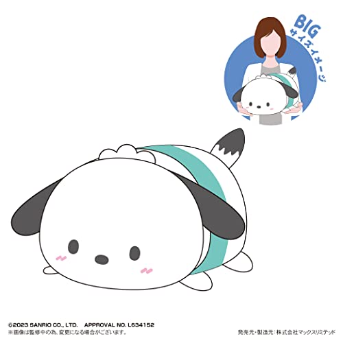 SR-54 Sanrio Characters Potekoro Mascot Big E Pochacco