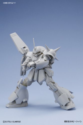 RMS-108 Marasai-Échelle 1/100-MG (#157) Kidou Senshi Z Gundam-Bandai