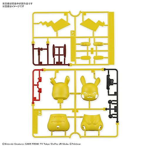 Pokemon Pokemon Plastic Model Collection PokePla Quick!! 16 Pikachu (Osuwari Pose)