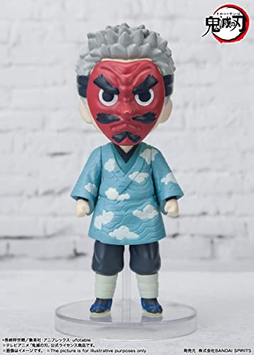 Figuarts Mini "Demon Slayer: Kimetsu no Yaiba" Urokodaki Sakonji