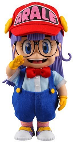 Norimaki Arale Vinyl Collectible Dolls (118) Dr Slump - Medicom Toy