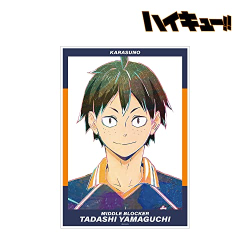 "Haikyu!!" Yamaguchi Tadashi Ani-Art Vol. 4 A3 Matted Poster