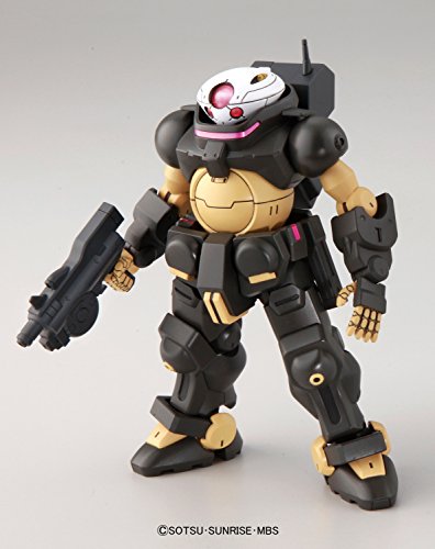 GH-001 Grimoire - 1/144 Échelle - HGRC (# 02), Gundam Reconguista en G - Bandai