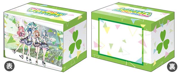 Bushiroad Deck Holder Collection V3 Vol. 281 "Project SEKAI Colorful Stage! feat. Hatsune Miku" MORE MORE JUMP!