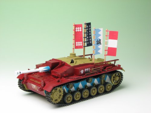 Sturm Gun III F (Kaba-San Team Vers. Versione) - Scala 1/35 - Ragazze e Panzer - Place