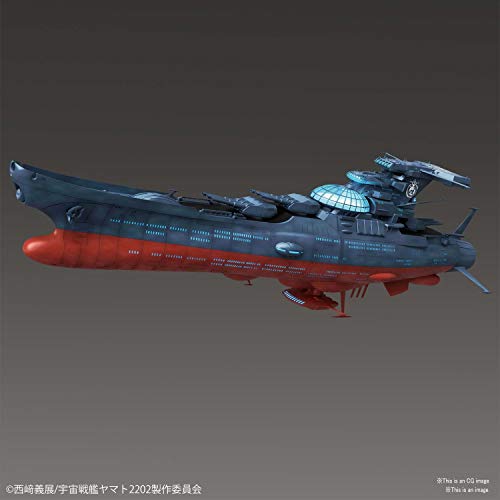 Experimentelles Schiff von Transcendental Dimension Ginga-1/1000 Skala-Uchuu Senkan Yamato 2202: Ai no Senshi-tachi-Bandai
