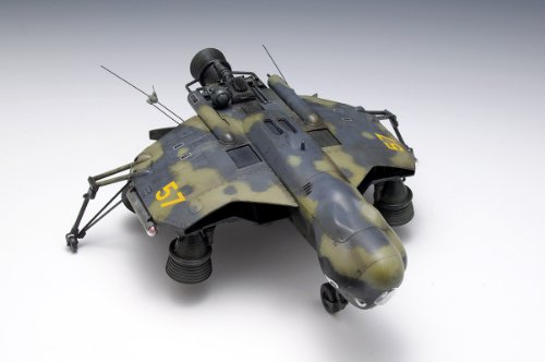 A.P. 50 Hummel-échelle 1/20-Maschinen Krieger-Wave