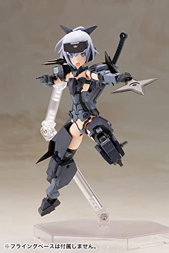 "Frame Arms Girl" Jinrai Indigo Ver.