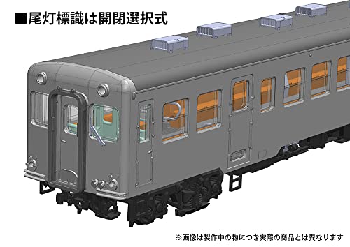 1/80 Scale Plastic Kit Kominato Railway KiHa 200 Series Mid-term Type (Limited Edition Unpainted Specification)