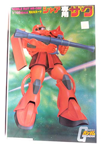 MS-06S Zaku II Commander Typ Char Aznable Custom - 1/100 scale - Kidou Senshi Gundam - Bandai