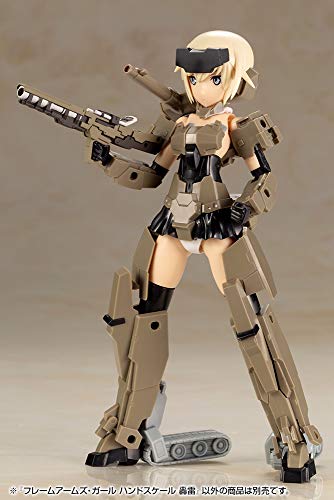 Gourai handscale Girl Frame ARM Girl - Kotobukiya