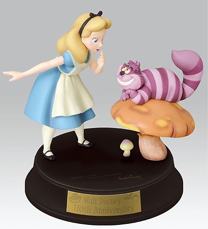Alice & Cheshire Cat Ichiban Kuji Walt  110th Anniversary Alice in Wonderland - Banpresto