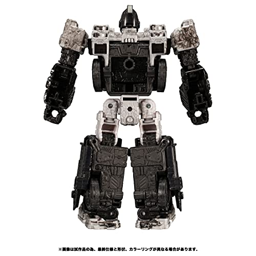 "Transformers" War for Cybertron WFC-21 Deseeus Army Drone