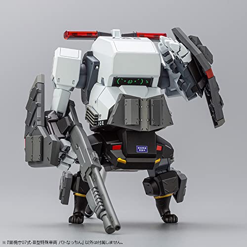 MPD Type 07-Ⅲ Special Vehicle Patrol Nacchin