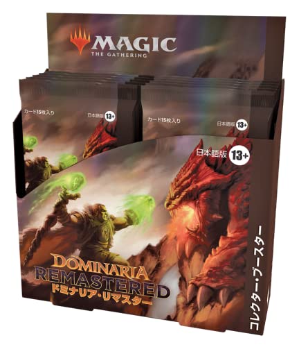 MAGIC: The Gathering Dominaria Remastered Collector Booster (Japanese Ver.)