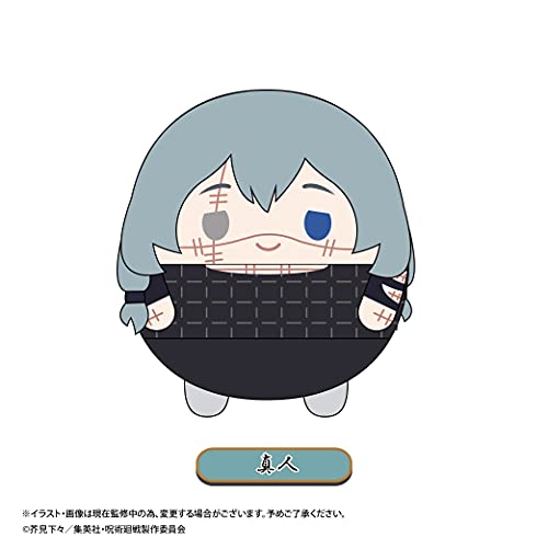 JJ-19G "Jujutsu Kaisen" Fuwakororin (M Size) 2 Mahito