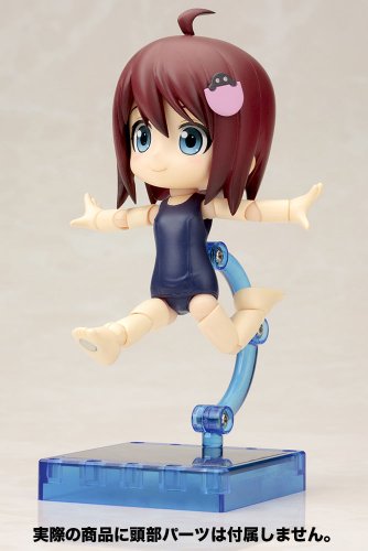 School Swimsuit Body Cu-Poche Extra - Kotobukiya