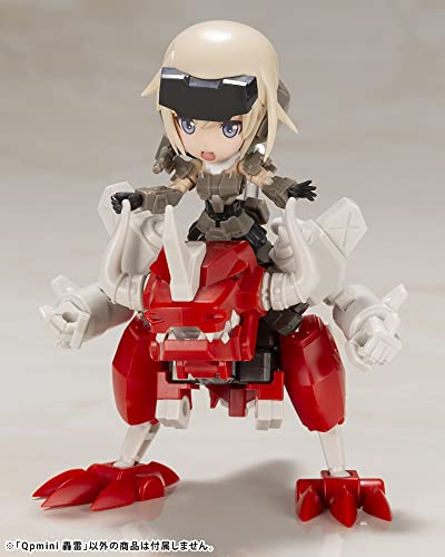 "Frame Arms Girl" Qpmini Gourai