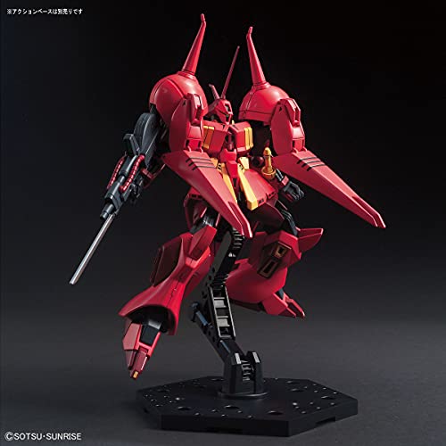 AMX - 104 R - jarja - 1 / 144 Scale - hguc Kidou Senshi Gundam ZZ - bandi | ninoma
