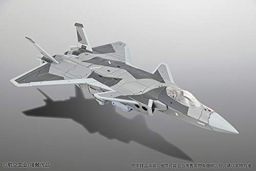 SIFIGURE INDUSTRY J-20 "LUMITENT" non-scale action figure