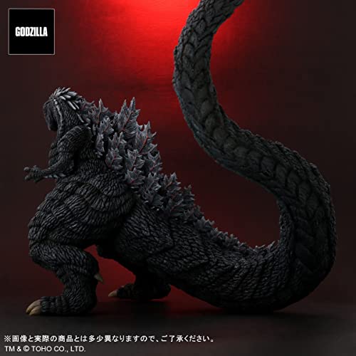 Toho Daikaiju Series "Godzilla Singular Point" Godzilla Ultima