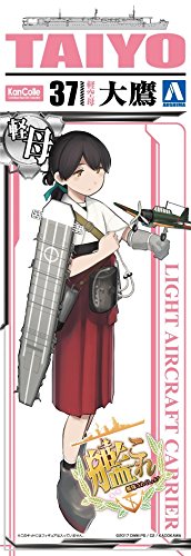 Kanmusu Light Aircraft Carrier Taiyo - 1/700 Échelle - Collection Kantai ~ Kan Colle ~ - Aoshima