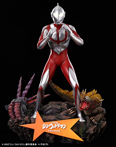 "Shin Ultraman" Wonder Figure