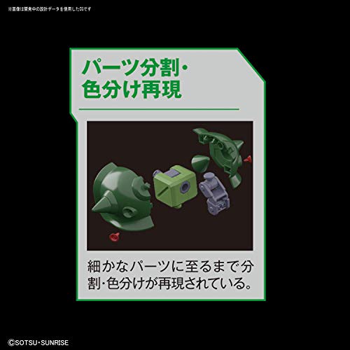 MS-06FZ ZAKU II KAI-1/100 Scale-Re / 100 Kidou Senshi Gundam 0080 Pocket No Naka No Sensou-Bandai Espíritu