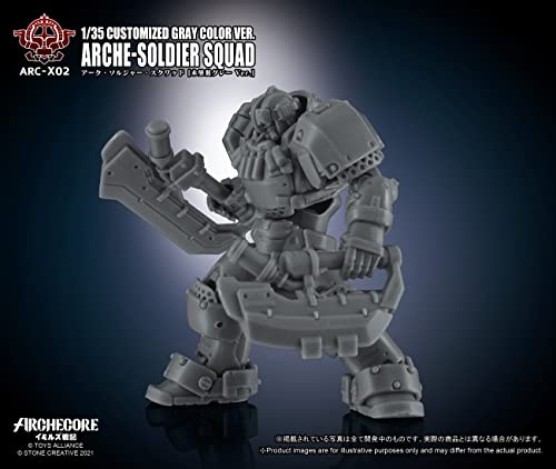TOYS ALLIANCE LIMITED ARC-X02 "ARCHE-YMIRUS" 1/35 SCALE ARCHE-SOLDIER SQUAD CUSTOMIZED GRAY COLOR VER.
