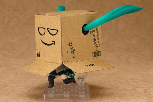 "Vocaloid" Nendoroid Shuukan Hajimete no Hatsune Miku