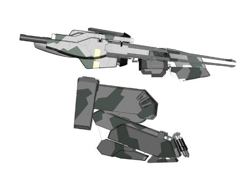 Metall Gear Rex-1/100 Maßstab-Metall Gear Solid-Kotobukiya