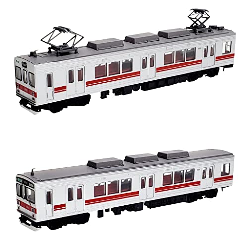 Railway Collection Iga Railway 200 Series 203 Formation 2 Car Set A