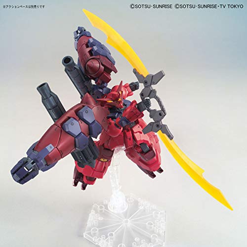 1/144 HGBD:R "Gundam Build Divers Re:Rise" Gundam GP-Rasetsuten