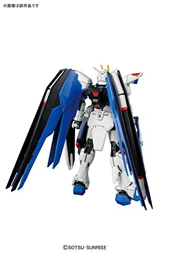 ZGMF-X10A Freedom Gundam (versione Revive. versione) -1/144 scala - HGCHEHGUC (35;192), Kidou Senshi Gundam SEED - Bandai
