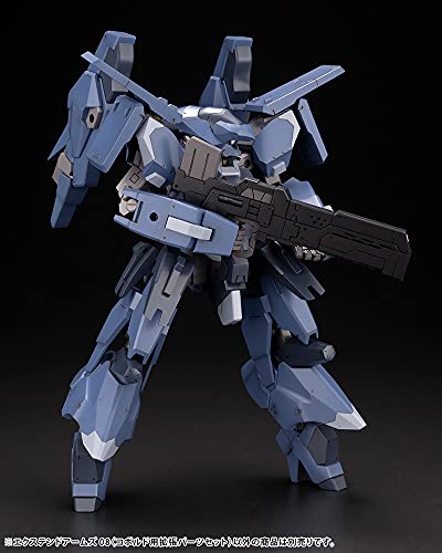 Frame Arms Extend Arms 08 NSG-12α KOBOLD:RE2 Expansion Parts Set
