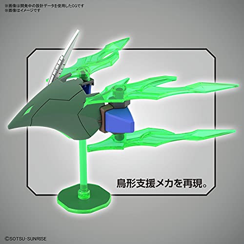 "SD Gundam World Heroes" Robin Hood Gundam AGE-2