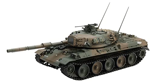 HJ Model Kit Series No. 3 1/35 JGSDF Type 74 Tank