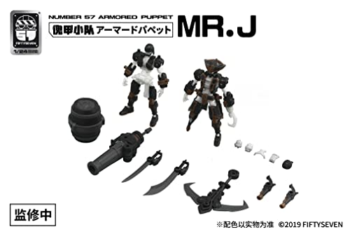 NUMBER 57 ARMORED PUPPET PIRATE MR. J 1/24 SCALE PLASTIC MODEL KIT